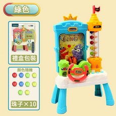 兒童接豆豆機 恐龍接球機 別墅豆豆機 電動接球機 兒童玩具 訓練玩具 幼兒玩具 益智玩具 (台灣現貨), 恐龍豆豆機（綠色）, 1個