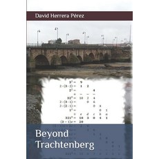 (영문도서) Beyond Trachtenberg Paperback, Independently Published, English, 9798352163047