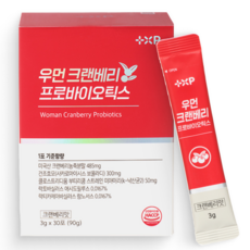 미국산 크랜베리 여성 보울라디 유산균 성인 청소년 임산부 출산후 관리, 1박스, 90g