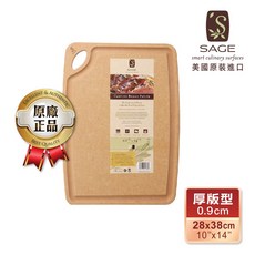 SAGE 美國原裝進口木纖維集水溝槽砧板 厚0.9cm 28x38cm / 33x48cm 原木色, 1個