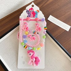 兒童卡通小馬串珠項鍊手鍊耳夾飾品套裝