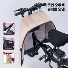 대리 운전 전동차 윈터 바람막이 접이식 방수 보온 무릎 보호대, 1개, 휴대용 바람막이 이불 호두색