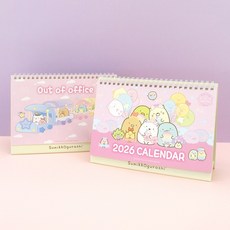 2026년 데스크 캘린더 탁상 달력 스미코구라시, 색상:단품