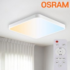 오스람 LED 더 뉴슬림 리모컨 삼색변환 방등 조명 플리커프리 80W, 화이트