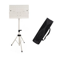 지아이엘 반으로 접히는 보면대+가방 세트 전문가용 휴대용 특대형 악보대, 접이식 통판형 보면대(화이트), 1개