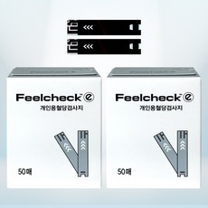 필첵 혈당검사지 100매 2박스 필첵e 자가혈당측정기 시험지 혈당스틱 당뇨, 50매입