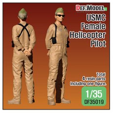 인형 1/35 USMC Female Helicopter Pilot
