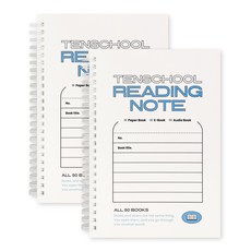 [2권SET] 인디고 텐스쿨 독서기록장 (중학생 고등학생 50권 생기부) 독서노트, 2개, 화이트