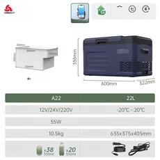 NOVA 차량용냉장고 캠핑냉장고 알피쿨 카투어 캠핑용, A22 차량 가정용 22L [앱 모델], 1L