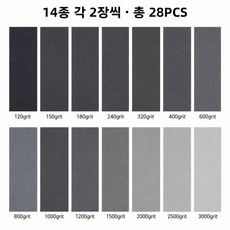 핸드 샌딩기 전용 종이사포 28P, 1세트