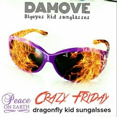 Disney迪士尼兒童太陽眼鏡，時尚可愛造型，有效抗UV，保護眼睛健康