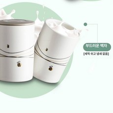 그릭 요구르트 제조기 유청 분리기 발효 용기 요거트, 분할 컵 2개, 기본 색상
