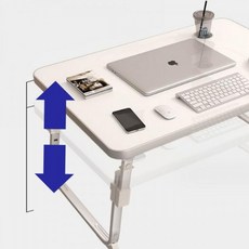 미니 베드테이블 다용도 간이 식탁 침대 노트북테이블, 중 60x40