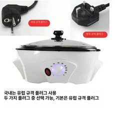 가정용 커피 로스터기 로스팅머신 가정용로스터기 기계 땅콩 핸드 그라인더, 1. 화이트 220V, 기본 모델명/품번