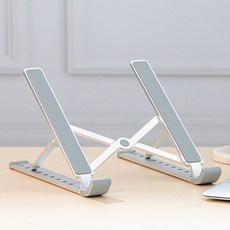 야스트 알루미늄 접이식 휴대용 노트북 거치대 받침대 스탠드 맥북 태블릿 아이패드 갤럭시탭, 9단계 휴대용 노트북거치대, 1개