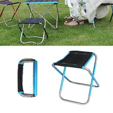 접이식 폴딩의자 가벼운 하중100KG 알루미늄 FOLD 이지체어, 골드