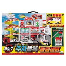 [미미월드] 월드카 주차블록 응급센터, 1개, 혼합색상