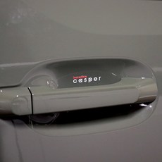 [비브랜드](더원스)1열 도어컵 손잡이 긁힘 기스방지 익스테리어 데칼스티커 커버용품 캐스퍼 호환, 화이트로고