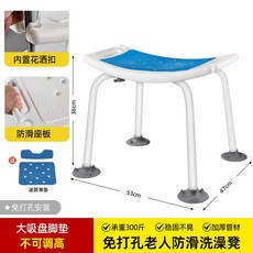 다기능 미끄럼 방지 호텔 아기돼지 패턴 보유 현실적인 연금술 세탁실매트 목욕 레인보우, 4 04 빨판 두꺼운 탄소강 미끄럼 방지 시트 증정 평