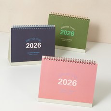 2026 날짜형 캘린더 플래너 빠른배송 벽걸이달력 주간달력 캘린더디자인, 인디고블루