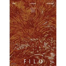 FILO 필로 (격월) : 9 10월호 [2018], FILO 필로 (격월) : 9,10월호 [2018]