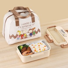 【優貝選】SNOOPY 史努比 不鏽鋼分隔方形便當盒套組 附保溫提袋, 1個