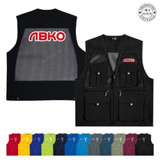 ATCU-1125 왕망사 안전조끼 워크웨어 소량맞춤제작 로고단체조끼 조끼프린팅 (무료 인쇄 변경), TLD460-베이지