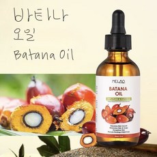 바타나 헤어오일 모발관리 에센스 속눈썹 에센셀 Btana Oil, 1개, 60ml