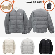 엄브로 네오 라이트 경량 머스코비 덕 다운 자켓 아우터 겨울 패딩 점퍼 남성 여성 공용 happyJ UQ323CDJ91