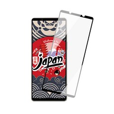 AGC SONY Xperia 1 VI/VII 全覆蓋玻璃鋼化膜 9H硬度 98%高透光 圓潤邊緣設計, 1組