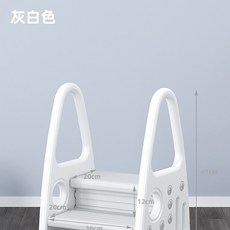 启启 儿童双层防滑阶梯凳 宇航系列, 1個, 小號登高凳 灰白