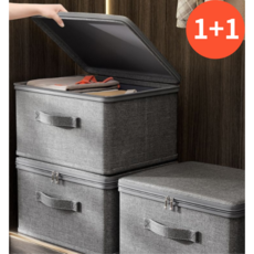 요거꾹 옷 정리 패브릭 대용량 리빙박스 수납함, 2개, 딥그레이