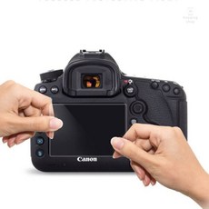 미쏘 버블 HD강화필름 2장 캐논 EOS 800D 액정필름 카메라필름