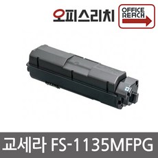 교세라 호환TK1158K 프리미엄재생토너 ECOSYS P2235DN, 1개