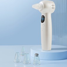 黑頭儀 真空吸黑頭粉刺清潔, 1個, 白色主機3吸頭1微晶頭