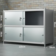 수납장 야외 보관함 옥상 창고 조립식 캐비넷, 잠금장치 포함 2단문 120 x 50x96