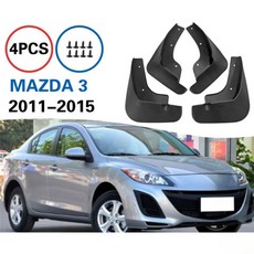 마쯔다 블랙 프론트 리어 펜더 자동차 머드 플랩 머드가드 스플래시 가드, 1. 검정색, 기본
