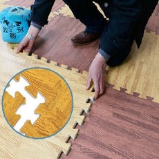 바닥 보호 조립식 매트 16p 31cm 목재 무늬 층간 소음 방지 거실 아이방, 우드매트 브라운(31cmX31cm 16개)