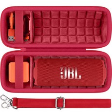 Baval JBL Flip 7 휴대용 무선 블루투스 방수 스피커와 호환되는 하드 휴대용 케이스(오렌지 케이스), 레드 케이스, 1개