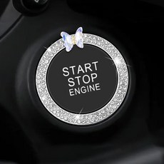 Clab 차량용 시동버튼 커버 나비모양 점화버튼 장식 커버 자동차 악세사리 인테리어 용품, 1개, 흰색