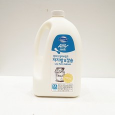 코스트코 덴마크 얼리브저지방칼슘우유 [아이스박스(+드라이아이스 무료)], 100ml, 1개