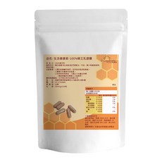 生活健康家100%蜂王乳膠囊-滋補養生、增強體力、促進新陳代謝, 1套, 100顆