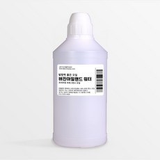발향력 좋은 프래그런스 오일 원액, 103.버진아일랜드 워터, 500ml, 1개