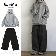 兩件裝/單件日系純色基礎款連帽衛衣中性風百搭外套學生春秋套裝