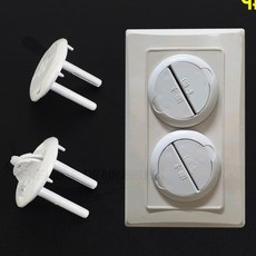 콘센트 덮개 안전 아기 어린이 감전 방지 플러그 커버, 1개, 상세페이지 참조