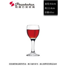 連文餐具 假期高腳烈酒杯 65cc 香檳杯, 1個