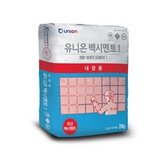 유니온 백시멘트 내장용 벽 바닥 타일 줄눈시공용 20kg, 1개
