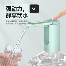 桶裝水水泵 抽水泵 自動抽水泵 電動抽水泵 桶裝水神器 三按鍵自動飲水機, 1個, 全国联保+只换不修+上市品牌-桃夭粉,经典款-单按一键出水+【待机约10天】