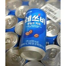 롯데칠성음료 레쓰비 마일드 커피 캔 업소/가정 랜덤