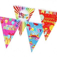 YM 파티용 해피버스데이 깃발 가랜드, 1개, 상세페이지 참조